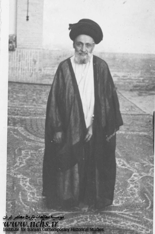 Ayatollah Seyyed AboulQassem Kashani