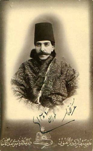 Mohammad Shah