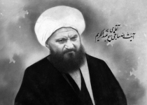 آیت الله العظمی حاج شیخ عبدالکریم حائری یزدی درآیینه تصاویر  <img src="/images/picture_icon.png" width="16" height="16" border="0" align="top">