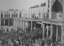 قورخانه یکی از اماکن قدیم طهران