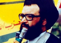 سید بازوی امام صدر بود