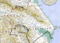 International Conference Centenary of the first period of the independence in republics of Caucasian  (1921-1918) (Caucasus Azerbaijan, Armenia and Georgia)