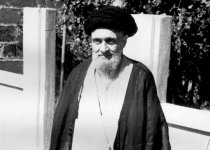 «آیت الله سید ابوالقاسم کاشانی درتبعید گاه لبنان» درآیینه تصاویر  <img src="/images/picture_icon.png" width="16" height="16" border="0" align="top">