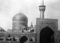 «آستان قدس رضوی(ع)درگذر زمان»درآیینه تصاویر  <img src="/images/picture_icon.png" width="16" height="16" border="0" align="top">