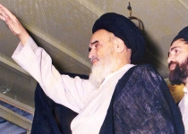 حضور یک‌ساله امام خمینی در شهر قم در آیینه تصاویر(5)  <img src="/images/picture_icon.png" width="16" height="16" border="0" align="top">