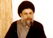 شهید آیت‌الله العظمی سیدمحمدباقر صدر در آیینه تصاویر(3)  <img src="/images/picture_icon.png" width="16" height="16" border="0" align="top">