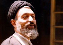 40 پرتره از چهره شهید آیت‌الله دکتر سیدمحمد حسینی بهشتی  <img src="/images/picture_icon.png" width="16" height="16" border="0" align="top">