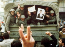 «ارتش از تقابل تا پیوستن به ملت در فرآیند انقلاب اسلامی» در آیینه تصاویر  