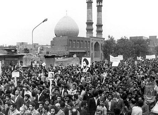 خیزشگاه انقلاب اسلامی ایران