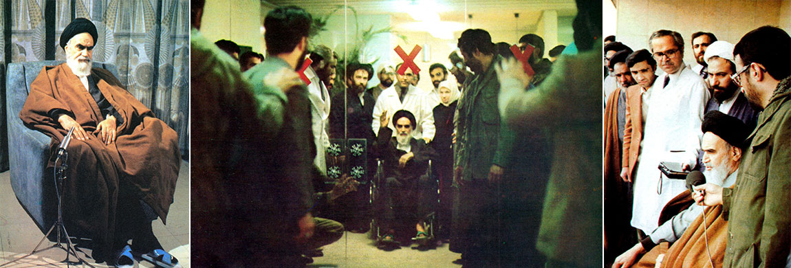 «امام خمینی در بیمارستان قلب تهران، در بهمن و اسفند 1358» در آیینه تصاویر(2)  <img src="/images/picture_icon.png" width="16" height="16" border="0" align="top">