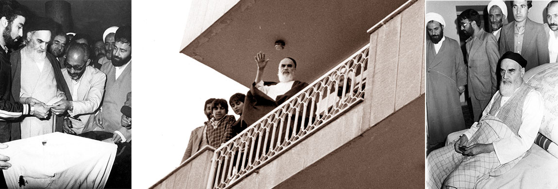«امام خمینی در دوران اقامت در خیابان دربند تهران» در آیینه تصاویر  <img src="/images/picture_icon.png" width="16" height="16" border="0" align="top">