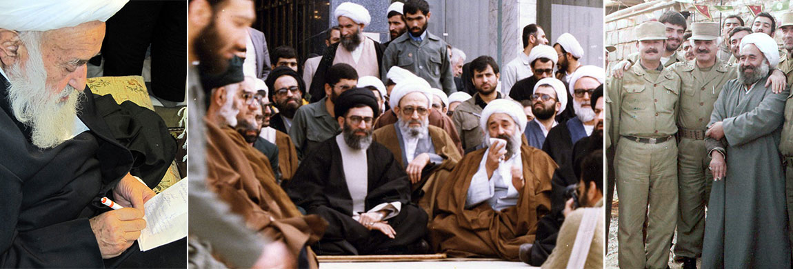 آیت‌الله حاج شیخ نصرالله شاه‌آبادی در آیینه تصاویر(4)  <img src="/images/picture_icon.png" width="16" height="16" border="0" align="top">