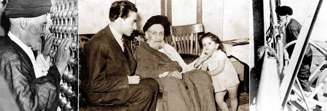 آیت‌الله سیدابوالقاسم کاشانی در آیینه تصاویر(7)  <img src="/images/picture_icon.png" width="16" height="16" border="0" align="top">