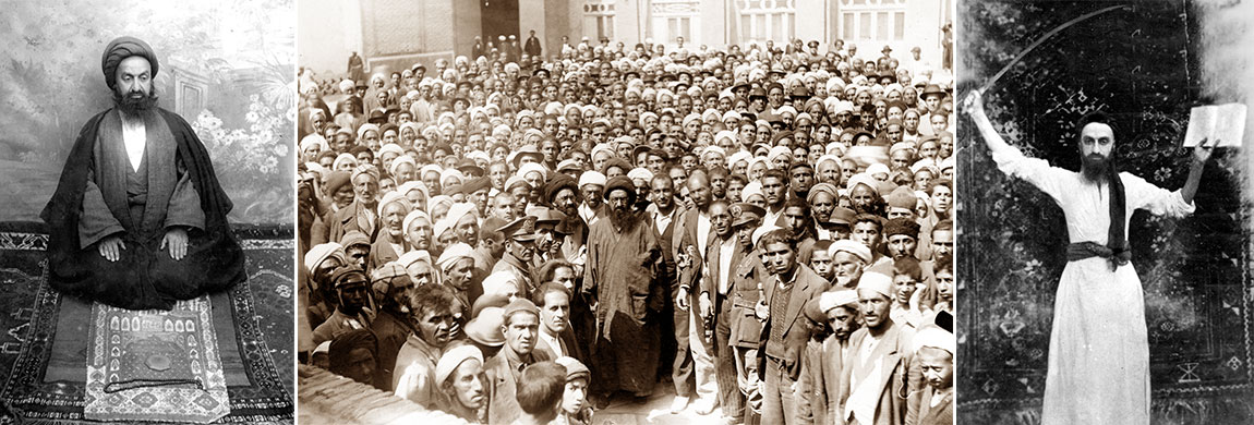 آیت‌الله العظمی سیدنورالدین حسینی الهاشمی در آیینه تصاویر  <img src="/images/picture_icon.png" width="16" height="16" border="0" align="top">