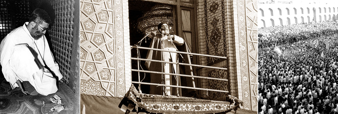 «حضور رهبر معظم انقلاب در آستان قدس رضوی(ع) به هنگام عید نوروز» در آیینه تصاویر  <img src="/images/picture_icon.png" width="16" height="16" border="0" align="top">