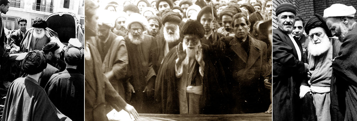 آیت‌الله العظمی حاج آقا حسین طباطبائی بروجردی در آیینه تصاویر(4)  <img src="/images/picture_icon.png" width="16" height="16" border="0" align="top">