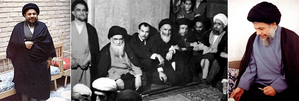 شهید آیت‌الله العظمی سیدمحمدباقر صدر در آیینه تصاویر(4)  <img src="/images/picture_icon.png" width="16" height="16" border="0" align="top">