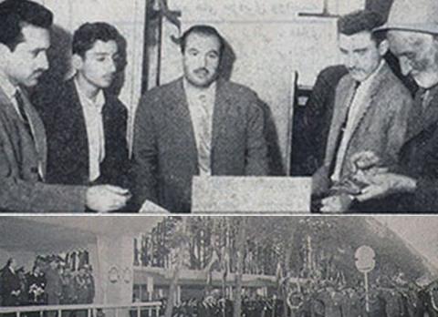 14 خرداد 1344