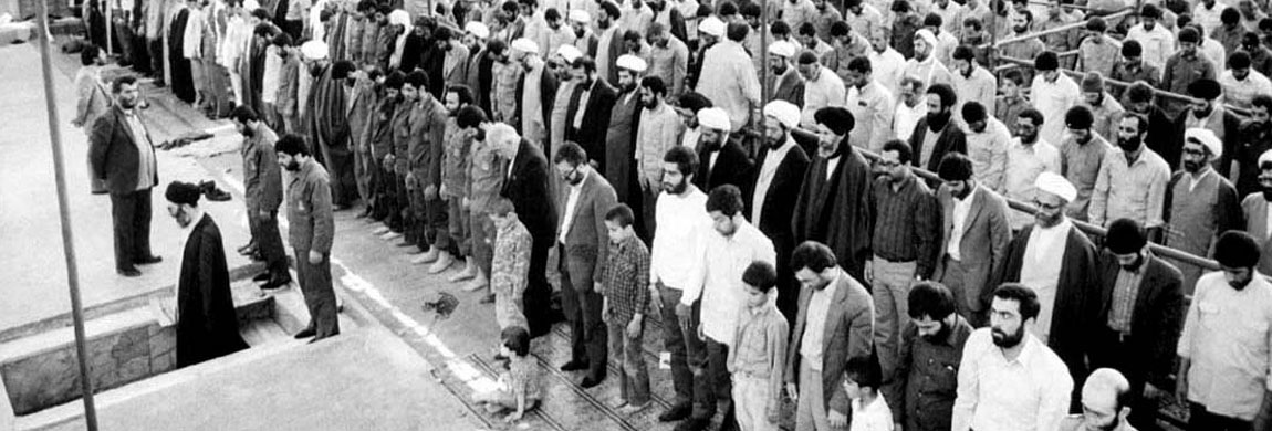 حاشیه و متن نماز جمعه تهران، در آغازین دهه از تأسیس نظام جمهوری اسلامی  <img src="/images/picture_icon.png" width="16" height="16" border="0" align="top">