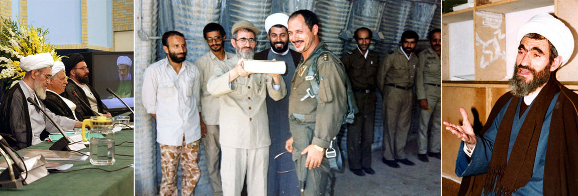 آیت‌الله حاج شیخ علی مشکینی اردبیلی در آیینه تصاویر(5)  <img src="/images/picture_icon.png" width="16" height="16" border="0" align="top">