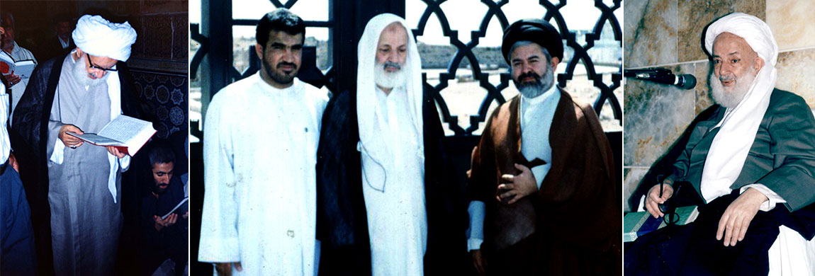 آیت‌الله حاج شیخ احمد مجتهدی تهرانی در آیینه تصاویر(3)  <img src="/images/picture_icon.png" width="16" height="16" border="0" align="top">