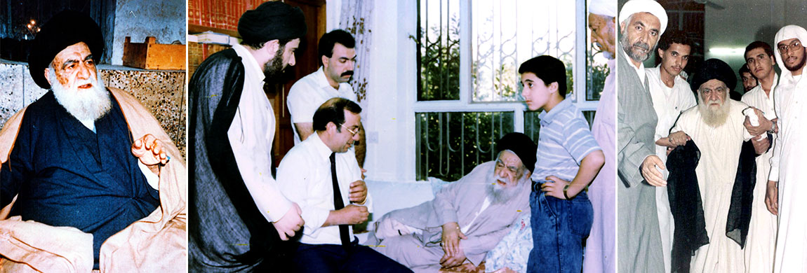 آیت‌الله العظمی سیدابوالقاسم خویی در آیینه تصاویر(4)  <img src="/images/picture_icon.png" width="16" height="16" border="0" align="top">