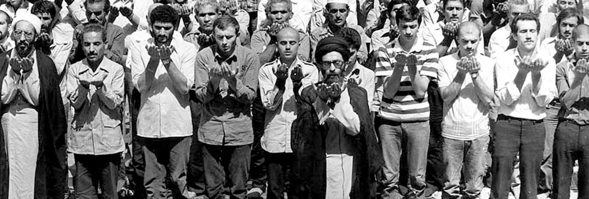 شهید محمدعلی رجایی در آیینه تصاویر(4)  <img src="/images/picture_icon.png" width="16" height="16" border="0" align="top">