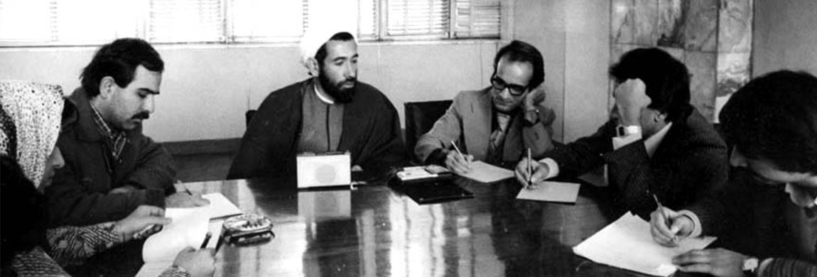 شهید دکتر محمدجواد باهنر در آیینه تصاویر(3)  <img src="/images/picture_icon.png" width="16" height="16" border="0" align="top">