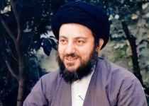 شهید آیت‌الله سیدمحمدباقر حکیم در آیینه تصاویر(4)  <img src="/images/picture_icon.png" width="16" height="16" border="0" align="top">