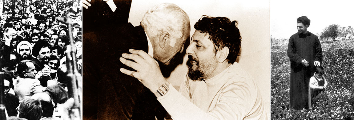 امام موسی صدر در آیینه تصاویر(6)  <img src="/images/picture_icon.png" width="16" height="16" border="0" align="top">