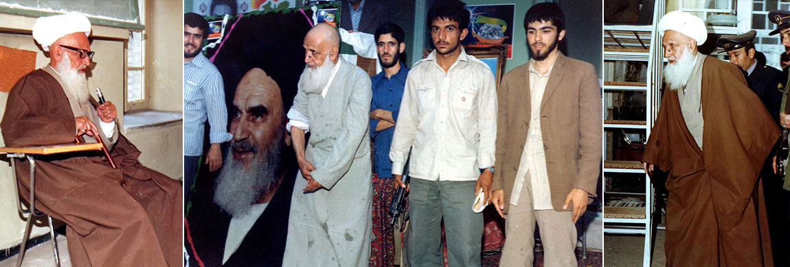 شهید آیت‌الله عطاء‌الله اشرفی اصفهانی، در آیینه تصاویر (3)  <img src="/images/picture_icon.png" width="16" height="16" border="0" align="top">