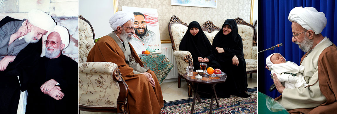 آیت‌الله حاج شیخ محمدتقی مصباح یزدی در آیینه تصاویر(2)  <img src="/images/picture_icon.png" width="16" height="16" border="0" align="top">