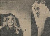 9 بهمن 1344