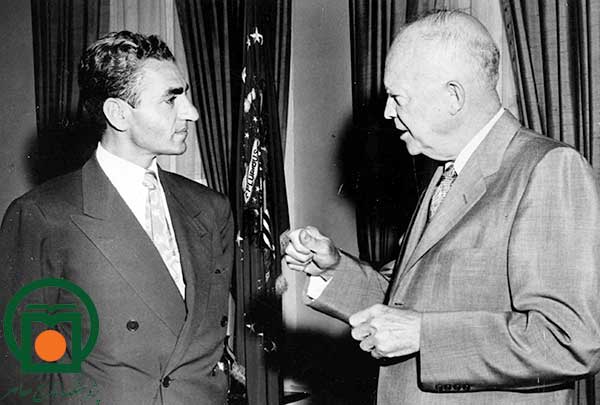 محمدرضا پهلوی و دوایت آیزنهاور رئیس‌جمهور آمریکا