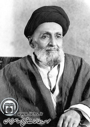 آیتالله سیدابوالقاسم کاشانی