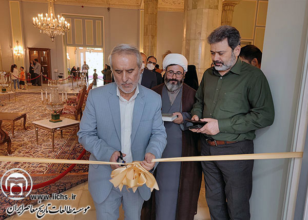 افتتاح نمایشگاه