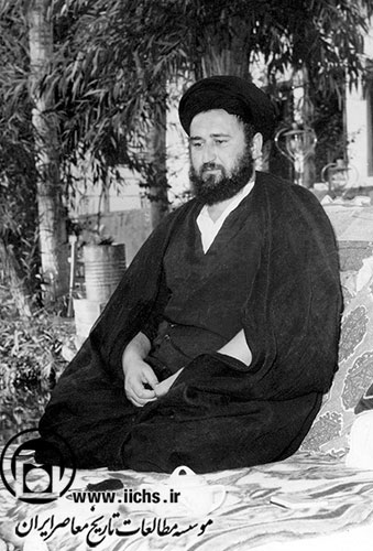شهید آیت‌الله سیدمصطفی خمینی (قم: 1342)