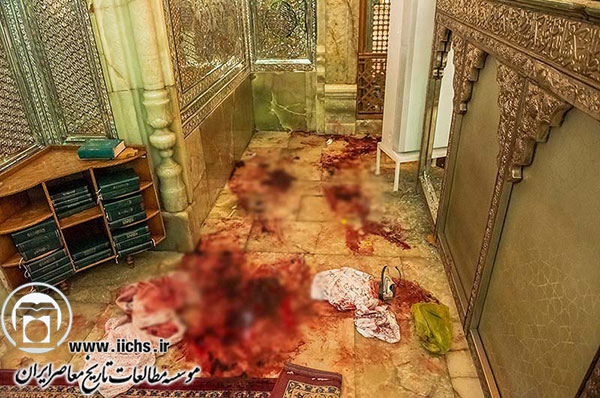 حرم حضرت شاهچراغ(ع) شیراز، پس از حمله تروریستی داعش (4 آبان 1401)