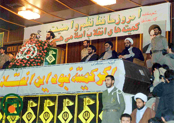 حضور آیت‎الله سیدعلی خامنه‌ای، در یکی از مراسم کمیته انقلاب اسلامی (دهه 1360)