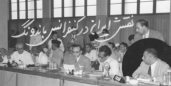 کنفرانس باندونگ