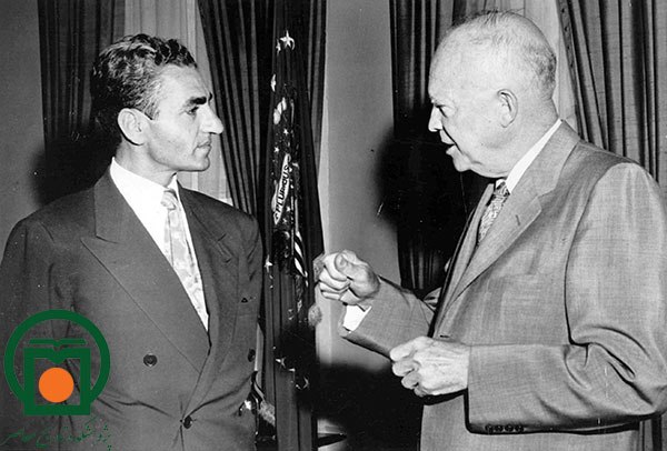  محمدرضا پهلوي و دوايت آيزنهاور رئيس‌جمهور آمريكا