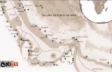 ایران، کمربندی امنیتی برای غرب  