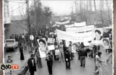 ریشه های انقلاب اسلامی ایران؛اقتصادی یا فرهنگی؟!