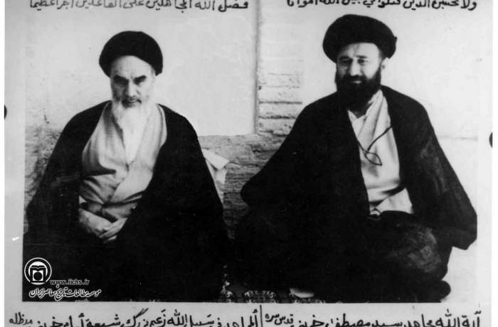 یکم آبان‌ماه سال 1356؛ خبری که از نجف رسید
