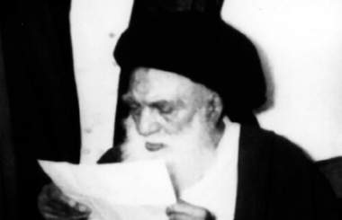 مرجعیت زمان و نهضت ملی شدن نفت