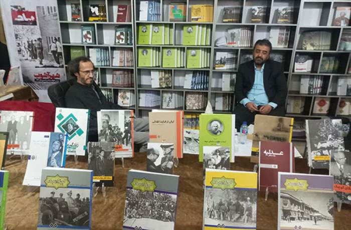 تازه‌ترین کتاب‌های پژوهشکده تاریخ معاصر در نمایشگاه بین‌المللی کتاب تهران عرضه می‌شود