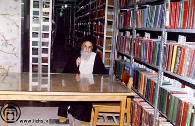 مرکز اصلی کتب و نسخ خطی ایران کجاست؟