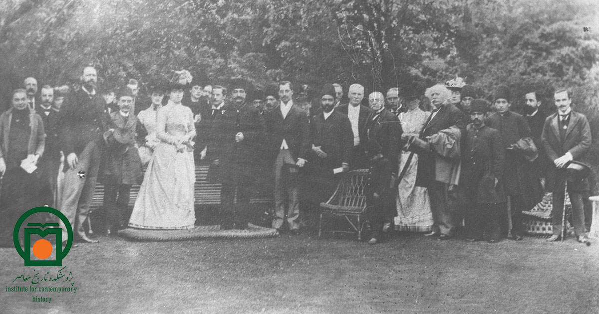 ناصرالدین‌شاه و جمعی از همراهان وی در سفر خود به اروپا به اتفاق ملکه انگلیس در لندن