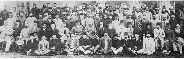 کنفرانس آموزشی تمام مسلمانان هند در سال ۱۹۰۶م که پایه‌ای برای تأسیس «اتحادیه مسلمانان تمامی هند» شد