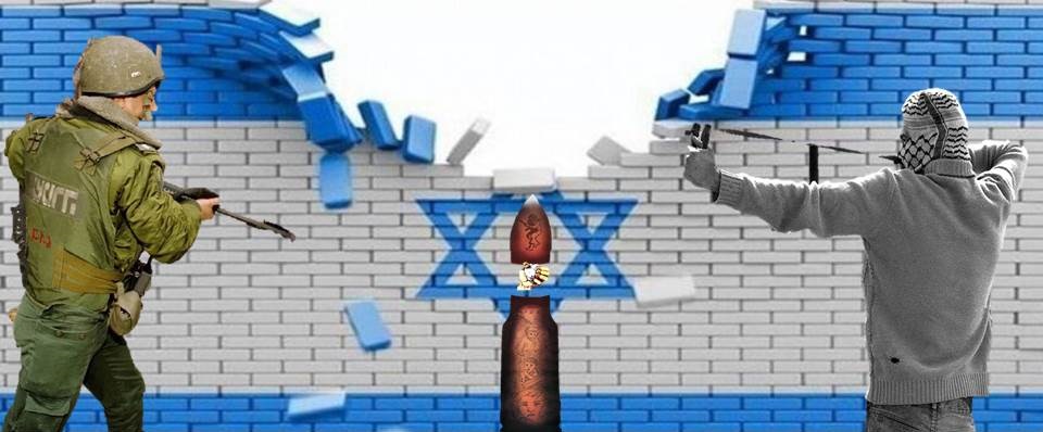 پوستر نابودی اسرائیل